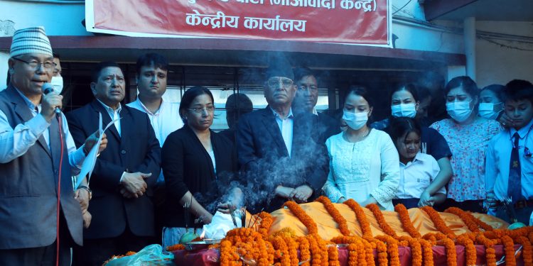 दाहालको पार्थिव शरीर श्रद्धाञ्जलीका लागि पेरिसडाँडामा