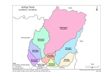 बाढीपहिरो प्रभावित परिवारलाई राहत वितरण