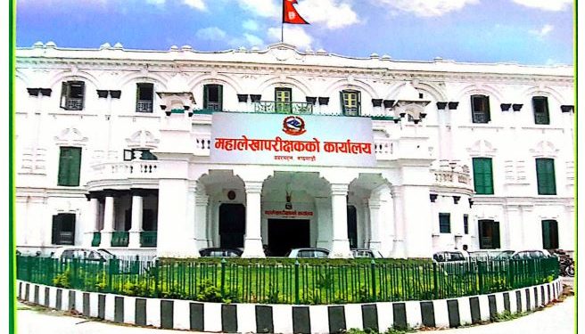देशभरका सरकारी खाता रोक्का