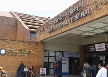 कागजात शङ्कास्पद भएको आशंकामा १४ महिलासहित १५ जना रोकिए