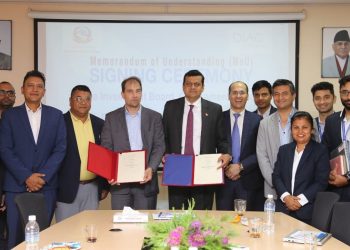 नेपालमा रासायनिक मल उत्पादन गर्न कारखाना स्थापनाको प्रक्रिया सुरु – समझदारीपत्रमा हस्ताक्षर