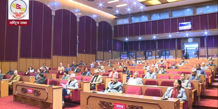 एमालेको अवरोध पछि राष्ट्रिय सभा स्थगित : बैठक पुन भोली