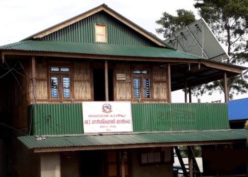 साल्पासिलिछोमा विशेषज्ञ चिकित्सकबाट स्वास्थ्य सेवा