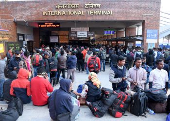 विदेशी भन्दा नेपाली बढी खर्चालु, एक वर्षमै सकाए एक खर्ब १९ अर्ब रुपैंया