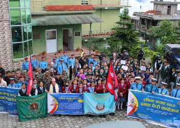 इलाम सहित कोशी प्रदेश भरी ट्राफिक सप्ताह सुरु