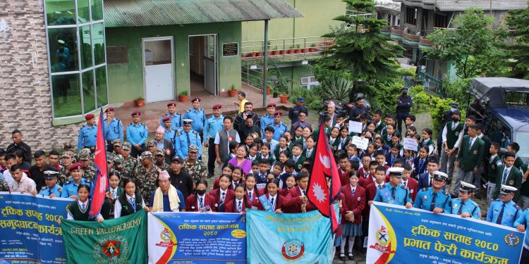 इलाम सहित कोशी प्रदेश भरी ट्राफिक सप्ताह सुरु