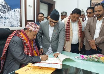 कोशी प्रदेश – नवगठित सरकार विरुद्दको रिटमा आज सुनुवाई हुँदै