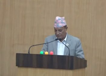 कोशी प्रदेश सभाको बैठक सुरु