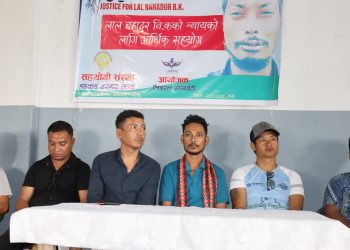 लिबरल सोसाइटी र हङकङ तरहरा मन्चद्वारा लालबहादुर आर्थिक सहयोग