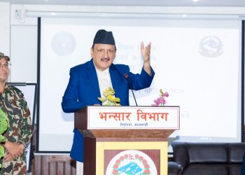 भन्सार कर्मचारीको सोचमा परिवर्तन आउन आवश्यक छ : अर्थमन्त्री डा. महत