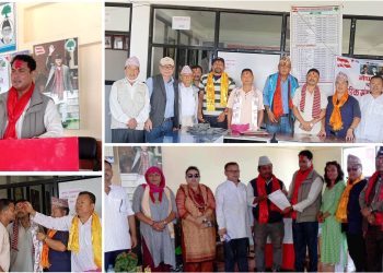 नेपाली कांग्रेसलाई जनताको प्रिय पार्टी बनाउन सभापति राईकाे आग्रह