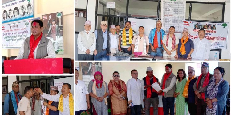 नेपाली कांग्रेसलाई जनताको प्रिय पार्टी बनाउन सभापति राईकाे आग्रह