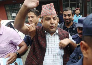 डाक्टर सुनिल शर्मा रिहा – थुनामा नराखिकन अनुसन्धान गर्न अदालतको आदेश