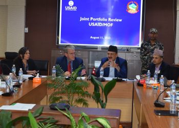 अमेरिकी सहायतामा नेपालमा सञ्चालित आयोजनाहरुको प्रगती समिक्षा बैठक सम्पन्न