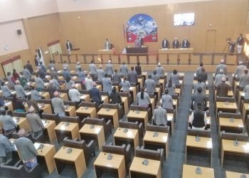 कोशी प्रदेशसभा बैठक भदौ १ लाई बोलाइयो