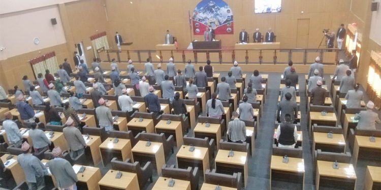 कोशी प्रदेशसभा बैठक भदौ १ लाई बोलाइयो