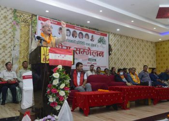 पार्टी रुपान्तरण र सुधारको काम आफैँबाट सुरु गरौँ : उपसभापति खड्का