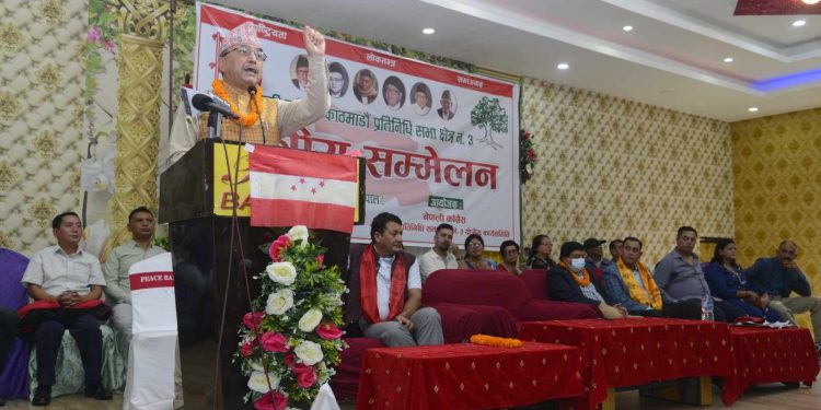 पार्टी रुपान्तरण र सुधारको काम आफैँबाट सुरु गरौँ : उपसभापति खड्का