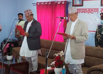 मुख्यमन्त्रीको शपथग्रहण आज साँझ ५ बजे हुँने