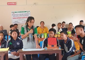 विज्ञान र प्रबिधि सम्बन्धि कार्यसाला सम्पन्न