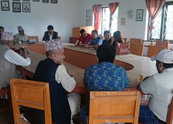 धनकुटामा तीन दिनसम्म संविधान दिवस मनाईने