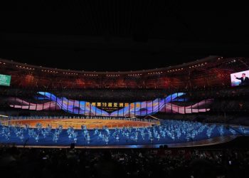 १९औँ एसियाली खेलकुद – आयोजक चीन ९१ स्वर्णसहित शीर्ष स्थानमा, नेपाल पदकविहीन