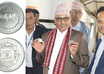 गाईको चित्र अङ्कित ‘सिक्का’को बिक्री सुरु