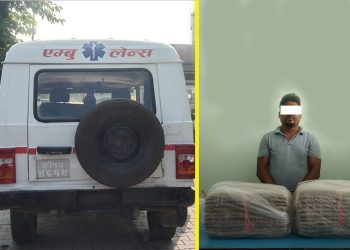 एम्बुलेन्स सहित चालक गांजा सहित पक्राउ