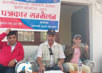 माईभ्याली गोल्डकप फागुन २४ गते बाट