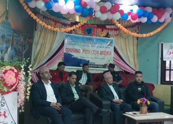 रेडहर्ष फूटबल क्लबले गर्यो शुभकामना आदानप्रदान :माघ ६ गते बाट इलाम गोल्डकप हुने