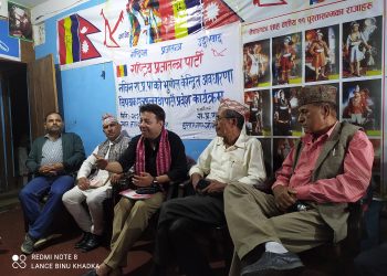 राष्ट्रिय प्रजातन्त्र पार्टिले पुराना नेताको संरण गर्दै युवालाई स्थान दिन्छ । डा. राजेश गिरी