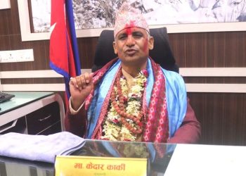 कोशीका मुख्यमन्त्री कार्कीले आज विश्वासको मत लिने