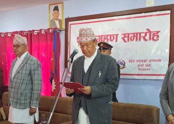 कोशिका मुख्यमन्त्रि कार्कीले लिए सफत इलामले पायो दुई मन्त्रि