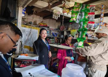 चाडपर्व नजिकिए संगै माइजोगमाईका बजारहरुमा अनुगमन तिब्र