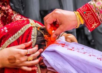 वडाको अनुमति बिना विवाह गर्न नपाईने