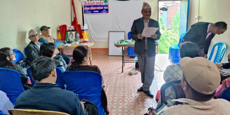 इलामको सूर्योदयमा कांग्रेसको प्रशिक्षक प्रशिक्षण कार्यक्रम सम्पन्न