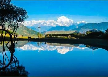 आजको मौसम – पश्चिमी वायुको आंशिक प्रभाव रहने
