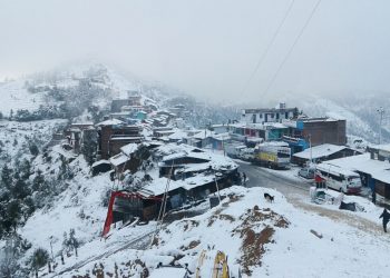 आजको मौसम : हिमाली भु भागमा हिमपात हुने