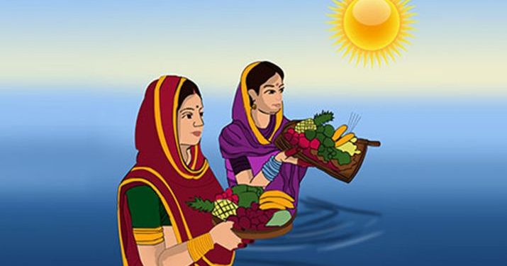 सूर्यको पूजा आराधना गरी आज छठ पर्व मनाइदैं