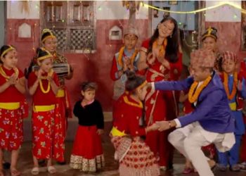 काठमाडौं उपत्यकामा रातिसम्म देउसी भैलो खेल्न पाइने – प्रशासनले तोकेन समय सीमा