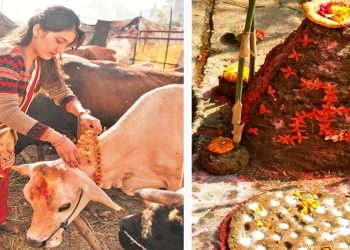 यमपञ्चक अर्थात् तिहारको चौँथो दिन आज गोवर्द्धन पूजा