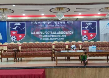 प्रहरीको सुरक्षा घेरा भित्र एन्फाको विशेष साधारणसभा हुदैँ