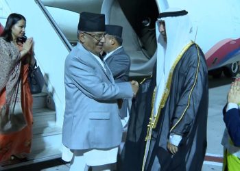 कोप-२८ मा भाग लिन प्रधानमन्त्री दाहाल दुबईमा