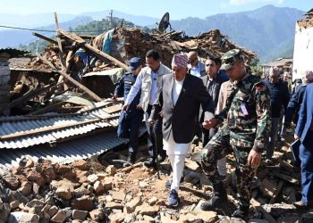 जाजरकाेटमा राष्ट्रपतिले राहात सामाग्री नै बितरण गर्न पाएनन्