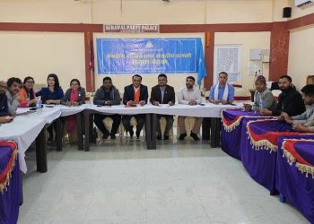 रास्वपा केन्द्रीय समिति र संसदीय दलको संयुक्त बैठक सम्पन्न