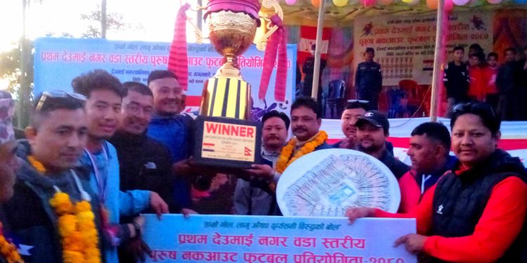 प्रथम देउमाई नगर वडा स्तरीय फुटबलको उपाधि वडा नम्बर ४ लाई