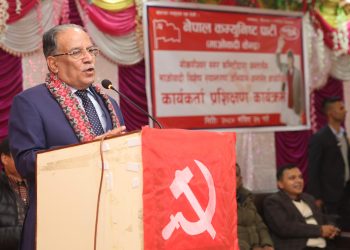 “सरकारले राम्रो काम गर्न थालेपछि विक्षिप्त भएकाहरु षडयन्त्रमा लागेका छन” – प्रम दाहाल