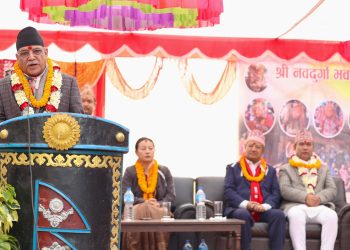 बहुसंस्कृतियुक्त लोकतान्त्रिक समाज निर्माणबाट मात्र राष्ट्रिय एकता बलियो हुन्छः प्रधानमन्त्री