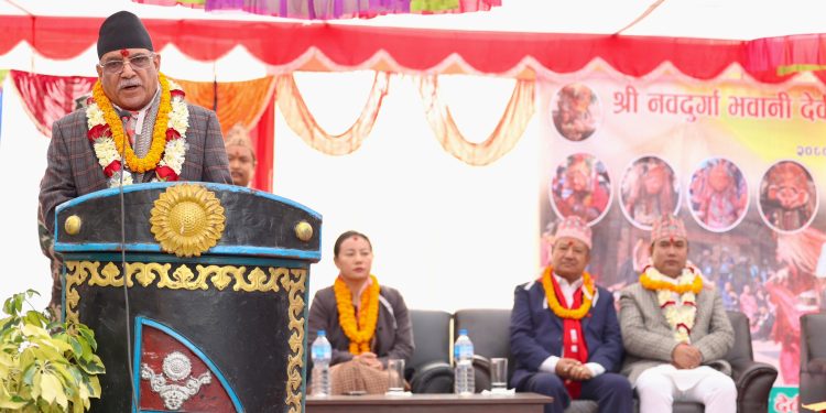 बहुसंस्कृतियुक्त लोकतान्त्रिक समाज निर्माणबाट मात्र राष्ट्रिय एकता बलियो हुन्छः प्रधानमन्त्री