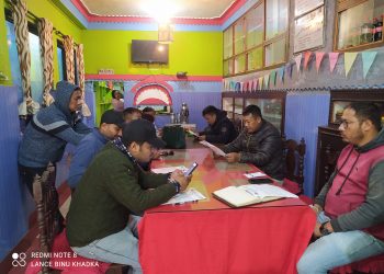 तमु युवा ह्युल छोँज घीँ दोस्रो महाधिवेशनको तयारी पुरा